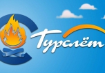 ТУРИСТИЧЕСКИЙ СЛЕТ 2023