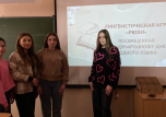 21 февраля прошла лингвистическая игра «Рюхи», посвященная Международному дню родного языка