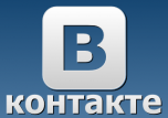 Мы есть Вконтакте