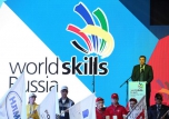 II Чемпионат сквозных рабочих профессий высокотехнологичных отраслей промышленности по методике WorldSkills