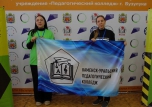 ИМЭЧ «ПРОФЕССИОНАЛЫ»