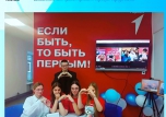 Итоги конкурса лучших проектов для детей и молодёжи "Конкурс первичных отделений Движение Первых"
