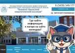 ⭐️ ЛЕТО! ЛАГЕРЬ! КУПЕДК! ⭐️
