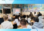 Наш понедельник 