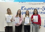 Наш понедельник