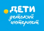 Портал "Персональные данные. Дети"