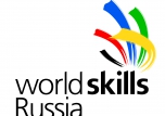 Региональный (окружной) чемпионат "Молодые профессионалы (WorldSkils Russia)"