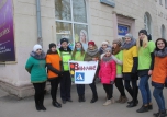 Акция «Внимание пешеход»