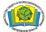 Родительской собрание по вопросам безопасности детей в интернете для родителей (законных представителей) обучающихся Свердловской области