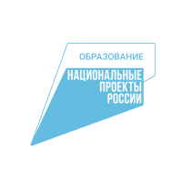 Реализация национального проекта «Образование» в Свердловской области