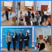 Всероссийский урок ОБЖ