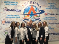 Практика "Первые дни ребенка в школе"