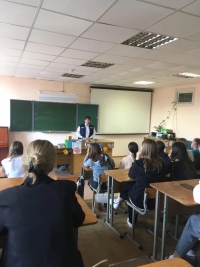 Истории успеха