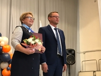 День учителя 2022