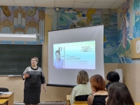 РАЗГОВОРЫ О ВАЖНОМ - день МУЗЫКИ