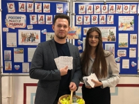 День народного единства- 2022