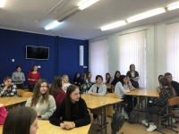 Международный день защиты прав ребёнка