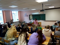 ОТКРОВЕННО О ВАЖНОМ