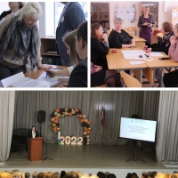 ОБЛАСТНОЙ СЕМИНАР-ПРАКТИКУМ