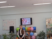 "Мир под названием МАМА"