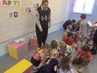 Книга- лучший друг