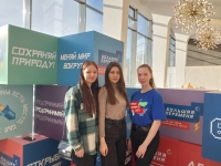 Торжественное открытие ЛИГИ КЛУБОВ Большой ПЕРЕМЕНЫ