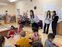 Федеральный проект «Просто действуй»