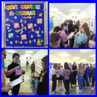 Неделя математики и информатики