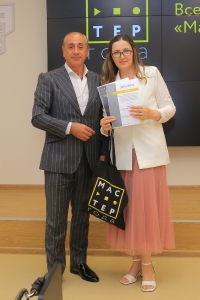 Мастер года 2023