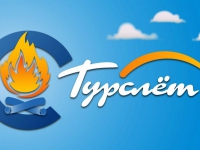 ТУРИСТИЧЕСКИЙ СЛЕТ 2023