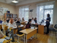 3 сентября- День солидарности в борьбе с терроризмом