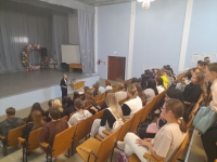 ПРОФИЛАКТИКА ПРАВОНАРУШЕНИЙ