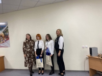 НАГРАЖДЕНИЕ ПОБЕДИТЕЛЕЙ Стипендиальной программы «En+ Group/РУСАЛ