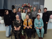 ВАЖНЫЕ ВСТРЕЧИ