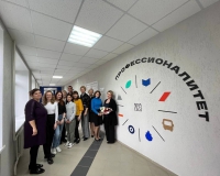 СТАЖИРОВКА ПРЕПОДАВАТЕЛЕЙ