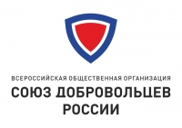 Приглашаем принять участие в опросе!