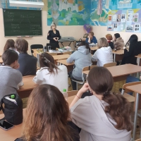 ВСТРЕЧА с сотрудником ПДН