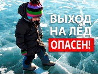 БЕРЕГИТЕ СЕБЯ И СВОИХ БЛИЗКИХ