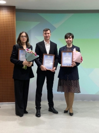 Торжественное вручение премий Губернатора Свердловской области работникам сферы образования