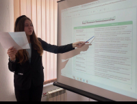 РОССИЯ - мои горизонты