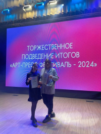 МЕДИАЦЕНТР ПРОНАС ЛУЧШИЙ ВИДЕОСЮЖЕТ