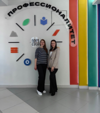 МАСТЕР ГОДА 2024!