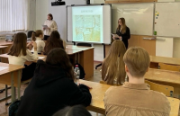 ПРОЕКТНАЯ ДЕЯТЕЛЬНОСТЬ обучающихся 1 курса