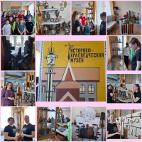 День музеев