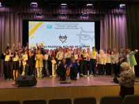 Внимание, финал