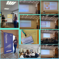 Вместе строим БУДУЩЕЕ