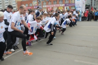 Всероссийский день бега «Кросс Нации 2015» 