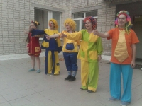 Игровая программа «Книга рекордов»