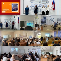 Наш осенний понедельник 