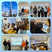 ❓️Знаем ли мы историю своего города❓️